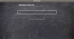 Desktop Screenshot of globalpigeonsupply.com