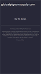 Mobile Screenshot of globalpigeonsupply.com